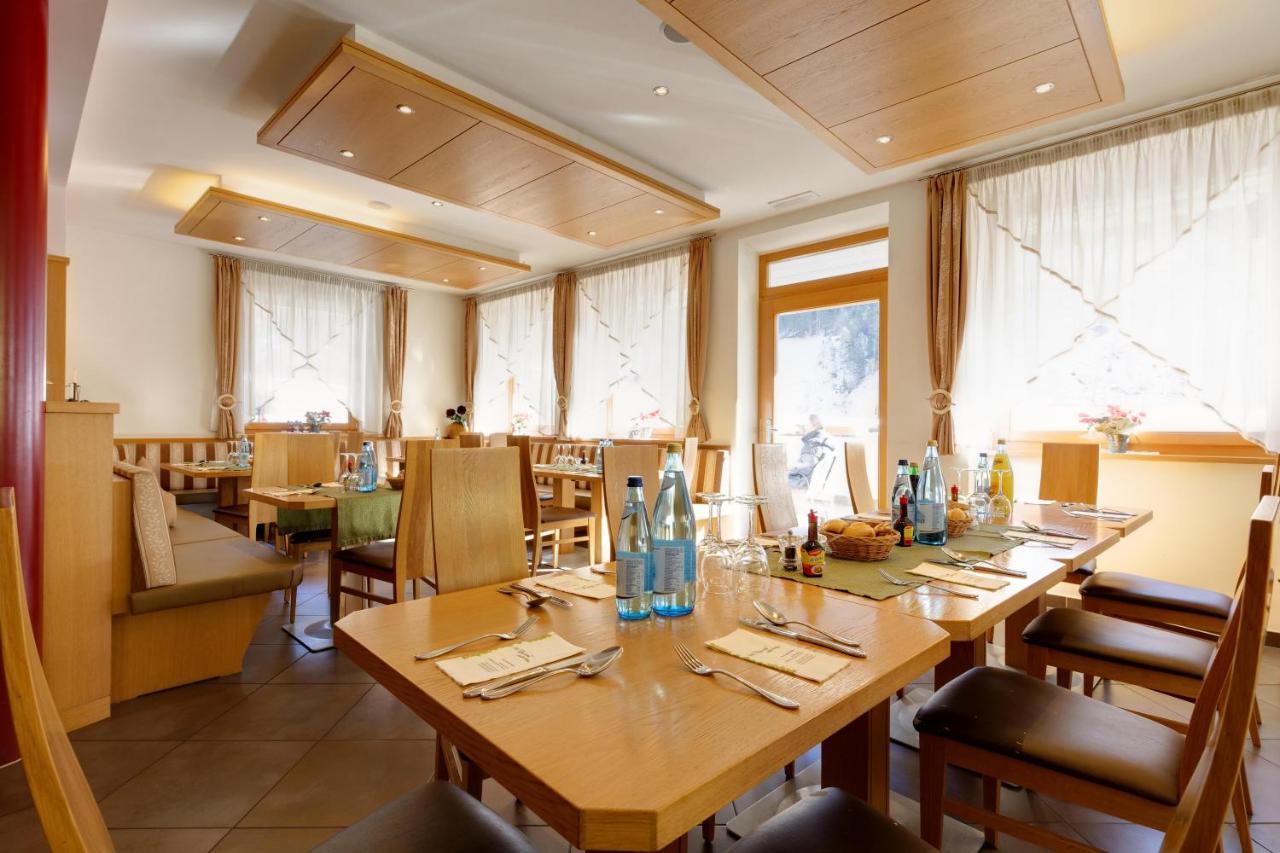 Hotel Pfandleralm San Martino In Passiria  ภายนอก รูปภาพ